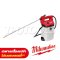 M12 BHCS7L-0 (016723038) เครื่องพ่นยาไร้สายขนาด 7 ลิตร 12V (เครื่องเปล่า) MILWAUKEE (มิลวอคกี้)