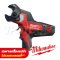 M12 CC-0 (018073030) เครื่องตัดสายไฟ 32 มม. 12V (เครื่องเปล่า) MILWAUKEE (มิลวอคกี้)
