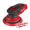 M12 FROS50-0 (018757008) เครื่องขัดกระดาษทราย 5 มม. 12V M12 FUEL™ (เครื่องเปล่า) MILWAUKEE (มิลวอคกี้)