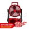 M18 AFG2-0 APJ (016275005) พัดลมไร้สาย PACKOUT™ 18V (เครื่องเปล่า) หมุนได้ 300° ปรับความเร็วได้ M18 MILWAUKEE (มิลวอคกี้)