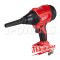 M18 BLHSB-0 (016431005) เครื่องเป่าลมไร้สาย ระบบแบตเตอรี่ 18V มอเตอร์ไร้แปรงถ่าน (เครื่องเปล่า) MILWAUKEE (มิลวอคกี้)