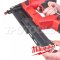 M18 FN18GS-0X0 (018341015) เครื่องยิงตะปูไร้สาย 18V (เครื่องเปล่า) MILWAUKEE (มิลวอคกี้)