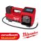M18BI-0 (016100008) เครื่องเติมลมไร้สาย 18V (เครื่องเปล่า) MILWAUKEE
