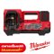 M18BI-0 (016100008) เครื่องเติมลมไร้สาย 18V (เครื่องเปล่า) MILWAUKEE