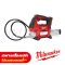 M18GG-0ASIA (018080020) เครื่องอัดจารบีไร้สาย 18V แรงดันสูงสุด 690 บาร์ (เครื่องเปล่า) MILWAUKEE