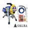 OK-495 ปั๊มพ่นสีไฟฟ้าแอร์เลส (ไม่มีน้ำผสม) 2200 วัตต์ 220V OKURA