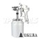 W-77S-2.5 กาพ่นสีใช้ลม AIR SPRAY GUN ขนาดปาก 2.5 มม. 1000CC ความจุลม 165 ลิตร/นาที ทรงพัด 250มม. OKURA