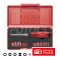 PB8510R100-SET ชุดไขควงฟรีก๊อกแก๊ก เปลี่ยนหัวได้ 21 หัว แฉก แบน หัวจีบ ท็อค หกเหลี่ยม มีแม่เหล็กดูดน็อต PB SWISS TOOLS