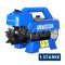SHI-90B (MATTERHORN2) เครื่องฉีดน้ำแรงดันสูง 110 บาร์ 1200 วัตต์ แรงดันไฟฟ้า 220-240V / 50 เฮิรตซ์ STARKE