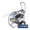 SK-3000E/G เครื่องฉีดน้ำแรงดันอุตสาหกรรม 200 บาร์ เครื่องยนต์เบนซิน 6.5 HP เชือกดึงสตาร์ท สายอัดฉีดแรงดันยาว 15 เมตร แบบรถเข็นล้อหลัง 2ล้อ STARKE