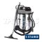 SK-570 (570) เครื่องดูดฝุ่น-ดูดน้ำอุตสาหกรรม 70 ลิตร 2000 วัตต์ (2 มอเตอร์ + 1000W/220V) STARKE เหมาะสำหรับงานเบา-งานหนัก