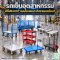 รถเข็นอุตสาหกรรมมีกี่ประเภท? รู้จักรถเข็นของ รถเข็นเหล็ก รถเข็น 2 ล้อ และ PLATFORM TROLLEY