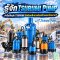 TSURUMI PUMP คืออะไร? รู้จักปั๊มจุ่ม TSURUMI สำหรับงานก่อสร้าง โรงงาน และงานระบายน้ำ