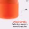 หลอดแอลอีดี Shopbulb ไล่ยุง ขนาด 30 วัตต์ สีส้ม ไล่แมลง ไล่ยุงได้ดีกว่าหลอดไล่ยุงสีเหลืองทั่วไป LED Anti Mosquito Orange 30W