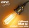 หลอดแอลอีดี ฟิลาเมนต์ ทรงเอดิสัน วินเทจ ขนาด 4 วัตต์ แสงวอร์มไวท์ E27 LED Filament Edison E27 