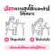 เก้าอี้เรียนสำหรับเด็ก มี 2 สี ชมพูและ สีเทา พร้อมฐานหมุนปรับได้