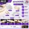 อุปกรณ์สำหรับต่อไฟเส้นแอลอีดี แบบสีเดียว สำหรับรุ่น Tint 6w/เมตร Accessories for LED Strips SMD 5050 Tint 6W/M IP65 220V 50M
