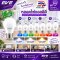 หลอดแอลอีดี ขนาด 4-13 วัตต์ แสงขาว เดย์ไลท์ แสงเหลืองวอร์มไวท์ LED A60 TD