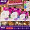 หลอดแอลอีดี พาร์ 30, 38  ขนาด 10 และ 15 วัตต์ แสงเดย์ไลท์ แสงคูลไวท์ E27 LED Par 30,  38