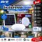 โคมโซล่าเซลล์แอลอีดี  รุ่น Emer UFO mini  6in1
