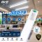 หลอดแอลอีดี T8 ขนาด 9 18 และ 22 วัตต์ แสงขาวเดย์ไลท์ LED T8 มาตรฐาน มอก.2779 หลอดมาตรฐานใหม่ มอก ใหม่ หลอดT8 LED T8