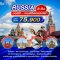 VCEURO 7 Russia 8 Days 5 Nights (EK)