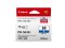 Canon PFI-50 B Blue ตลับหมึกอิงค์เจ็ท (สีน้ำเงิน) ของแท้ รับประกันศูนย์