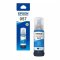 Epson T09D200 (057) Cyan น้ำหมึกเติมแบบขวด สีฟ้า (70 ml.)ของแท้ ประกันศูนย์