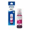 Epson T09D300 (057) Magenta น้ำหมึกเติมแบบขวด สีม่วงแดง (70 ml.) ของแท้ ประกันศูนย์