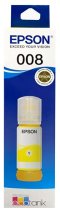 Epson T06G400 (008) Yellow น้ำหมึกเติมแบบขวด สีเหลือง ของแท้ (70 ml.) ประกันศูนย์