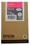 Epson T617300 Magenta ตลับหมึกอิงค์เจ็ท สีม่วงแดง ของแท้ (T6173) ของแท้ รับประกันศูนย์