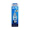 Epson T673200 Cyan น้ำหมึกเติมแบบขวด สีฟ้า (70 ml.) ของแท้ รับประกันศูนย์