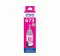 Epson T673300 Magenta น้ำหมึกเติมแบบขวด สีม่วงแดง (70 ml.) ของแท้ รับประกันศูนย์