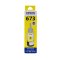 Epson T673400 Yellow น้ำหมึกเติมแบบขวด สีเหลือง (70 ml.) ของแท้ รับประกันศูนย์