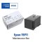 Epson T671200 Maintenance Box ตลับซับหมึก (T6712) ของแท้  รับประกันศูนย์