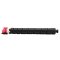 TK-8550M หมึกเครื่องถ่ายเอกสารเคียวเซร่า (สีม่วงแดง) ของแท้ ประกันศูนย์