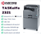 เครื่องพิมพ์มัลติฟังก์ชันขาว-ดำ Kyocera Taskalfa 2321 เครื่องพิมพ์ขนาด A3