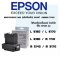 Epson T04D100 ตลับซับหมึก ของแท้ (T04D1) ประกันศูนย์
