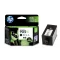 HP 905XL T6M17A Black ตลับหมึกอิงค์เจ็ท (สีดำ) ของแท้ ประกันศูนย์