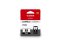 Canon PG-88 Black ตลับหมึกอิงค์เจ็ท (สีดำ) ของแท้ ประกันศูนย์