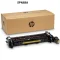 HP 5PN69A LaserJet 220V Fuser Kit ของแท้ ประกันศูนย์