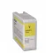 ตลับหมึกสี Epson C13t44g400 Yellow Ink Cartridge (สีเหลือง) For C6050, C6550 ของแท้ ประกันศูนย์