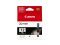 Canon PGI-72 PBK Photo Black ตลับหมึกอิงค์เจ็ท (สีดำโฟโต้) ของแท้ รับประกันศูนย์