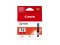 Canon PGI-72 R Red ตลับหมึกอิงค์เจ็ท (สีแดง) ของแท้ รับประกันศูนย์