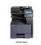 เครื่องพิมพ์มัลติฟังก์ชันสี Kyocera Taskalfa 7054ci เครื่องพิมพ์ขนาด A3