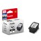 Canon PG-745 XL Black ตลับหมึกอิงค์เจ็ท (สีดำ) ของแท้ ประกันศูนย์