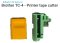 BH_TC_4 Printer Tape Cutter 