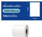 BTH-BDE1A150100-20DT Sticker 100x150mm 500pcs