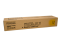 Fuji Xerox CT200808 Yellow ตลับหมึกโทนเนอร์ สีเหลือง