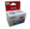Canon CL-57 Color ตลับหมึกอิงค์เจ็ท (3 สี) ของแท้ ประกันศูนย์